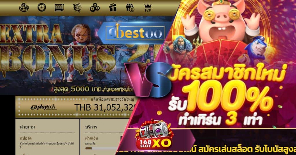dbestqq